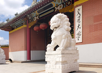 开云电竞官网案例六