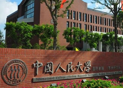 开云电竞官网案例八